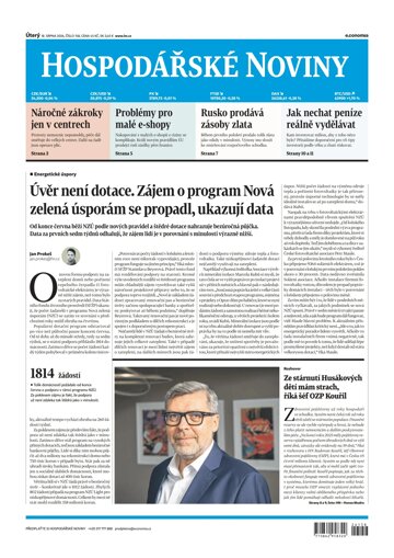 Obálka e-magazínu Hospodářské noviny 158 - 18.8.2026