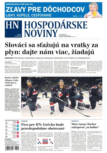 Obálka e-magazínu Hospodárske noviny 29.02.2016