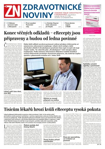 Obálka e-magazínu Ze Zdravotnictví 46/2017