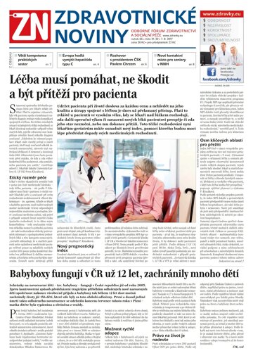 Obálka e-magazínu Ze Zdravotnictví 32/2017