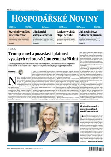 Obálka e-magazínu Hospodářské noviny 071 - 10.4.2025