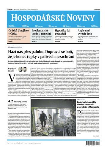 Obálka e-magazínu Hospodářské noviny 049 - 10.3.2022