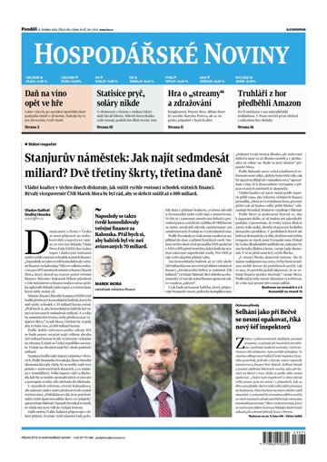 Obálka e-magazínu Hospodářské noviny 074 - 17.4.2023