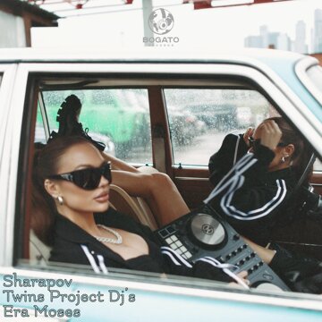 Obálka uvítací melodie Heartbeat