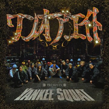 Obálka uvítací melodie YANKEE SQUAT