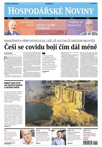 Obálka e-magazínu Hospodářské noviny 151 - 6.8.2020