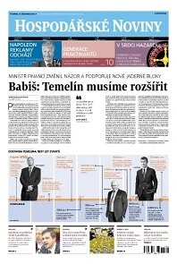 Obálka e-magazínu Hospodářské noviny 138 - 17.7.2014