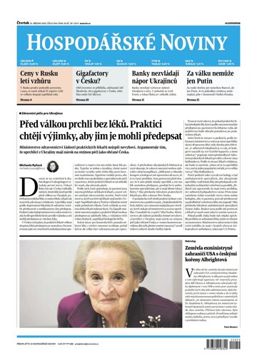 Obálka e-magazínu Hospodářské noviny 059 - 24.3.2022