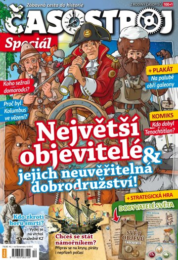 Obálka e-magazínu Časostroj SPECIÁL léto 2017