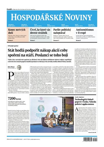 Obálka e-magazínu Hospodářské noviny 199 - 16.10.2023
