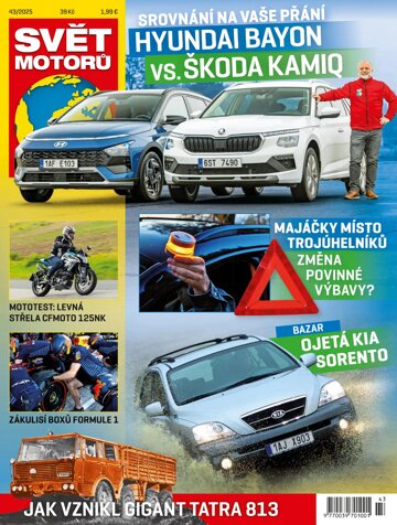 Obálka e-magazínu Svět motorů 43/2025