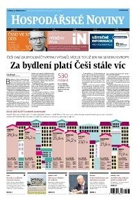 Obálka e-magazínu Hospodářské noviny 122 - 25.6.2014