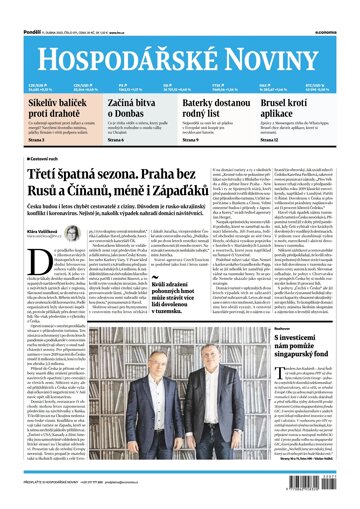 Obálka e-magazínu Hospodářské noviny 071 - 11.4.2022
