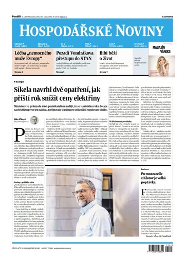 Obálka e-magazínu Hospodářské noviny 223 - 20.11.2023