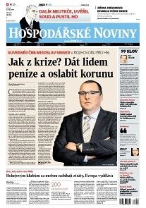 Obálka e-magazínu Hospodářské noviny 198 - 11.10.2012