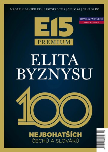 E15 Premium 8/2019