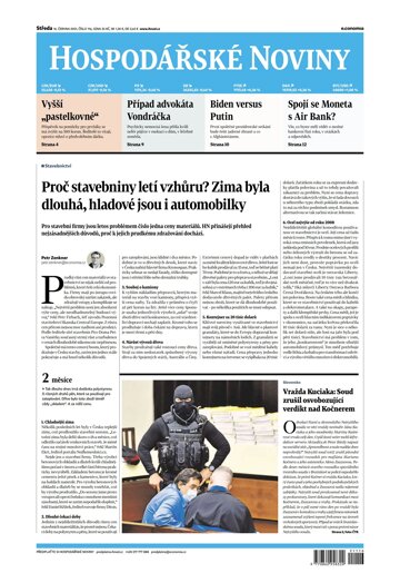 Obálka e-magazínu Hospodářské noviny 116 - 16.6.2021