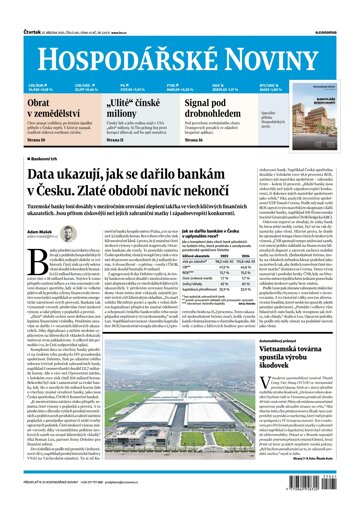 Obálka e-magazínu Hospodářské noviny 061 - 27.3.2025