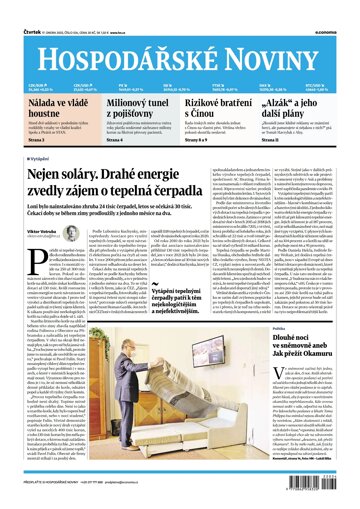 Obálka e-magazínu Hospodářské noviny 034 - 17.2.2022