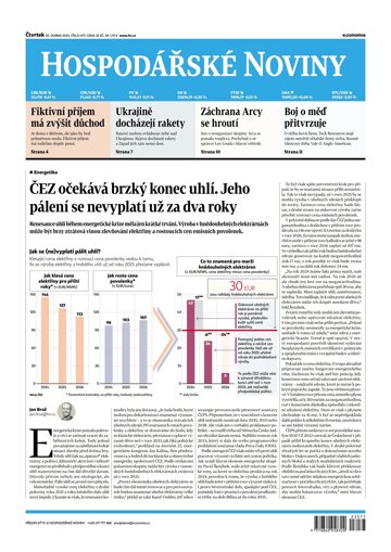 Obálka e-magazínu Hospodářské noviny 077 - 20.4.2023