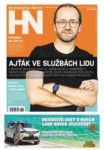 Obálka e-magazínu Hospodářské noviny 139 - 19.7.2019