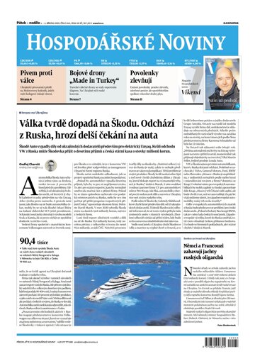 Obálka e-magazínu Hospodářské noviny 045 - 4.3.2022