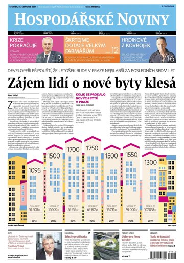Obálka e-magazínu Hospodářské noviny 142 - 25.7.2019
