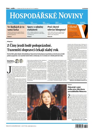 Obálka e-magazínu Hospodářské noviny 035 - 17.2.2023