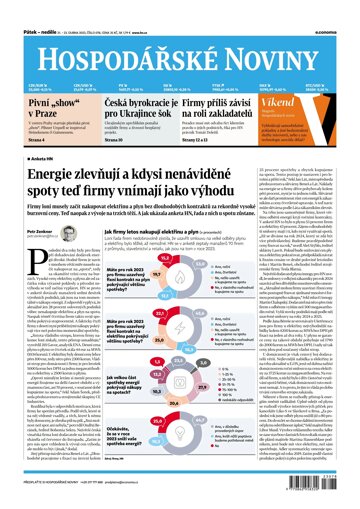 Obálka e-magazínu Hospodářské noviny 078 - 21.4.2023
