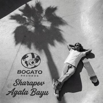 Obálka uvítací melodie Spellbound