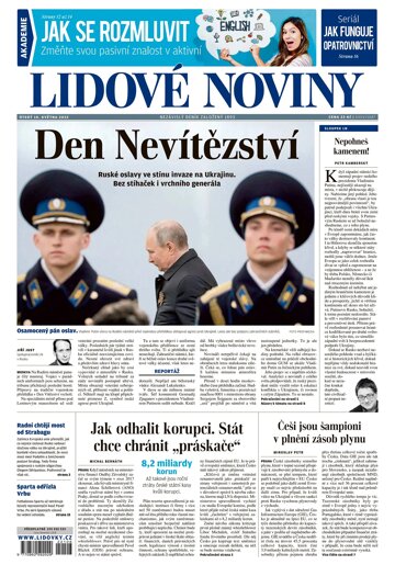 Obálka e-magazínu Lidové noviny 10.5.2022