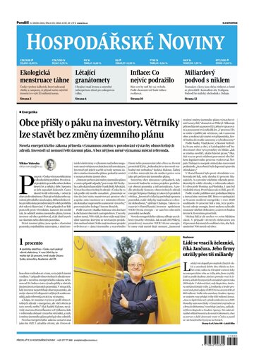 Obálka e-magazínu Hospodářské noviny 031 - 13.2.2023
