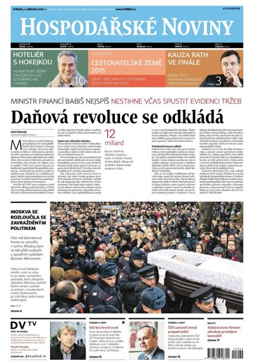 Obálka e-magazínu Hospodářské noviny 044 - 4.3.2015