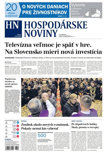 Obálka e-magazínu Hospodárske noviny 11.02.2016