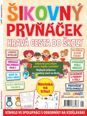 Obálka e-magazínu Knihovnička Junior - Než škola zavolá... 1/23