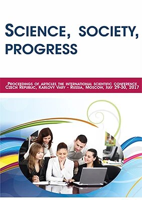 Obálka knihy Science, society, progress