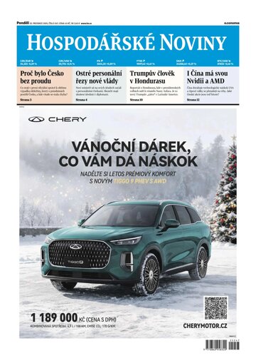 Obálka e-magazínu Hospodářské noviny 247 - 22.12.2025