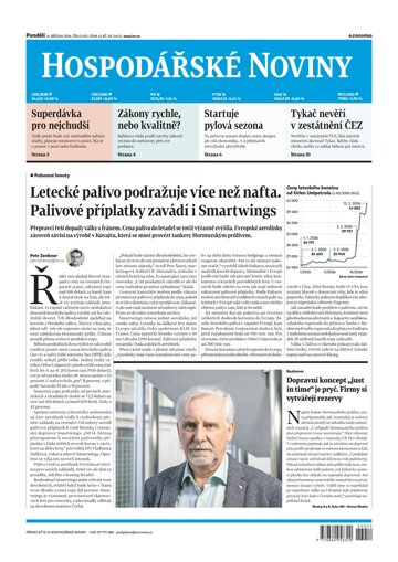 Obálka e-magazínu Hospodářské noviny 052 - 16.3.2026