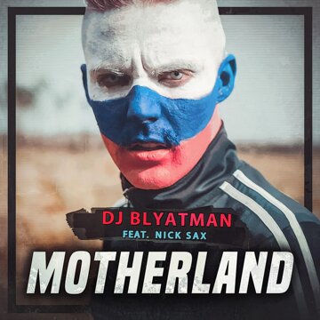 Obálka uvítací melodie Motherland