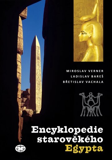 Obálka knihy Encyklopedie starověkého Egypta