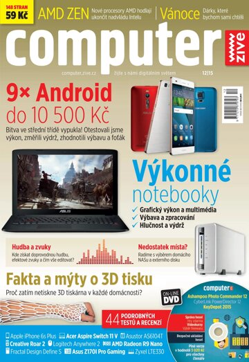 Obálka e-magazínu Computer 12/2015