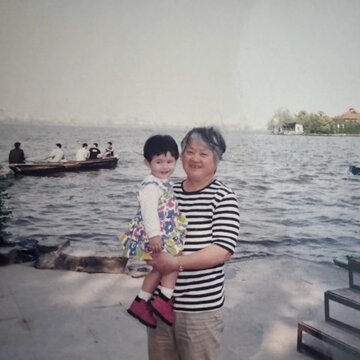 Obálka uvítací melodie Ginger Tea