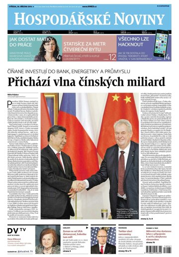 Obálka e-magazínu Hospodářské noviny 061 - 30.3.2016