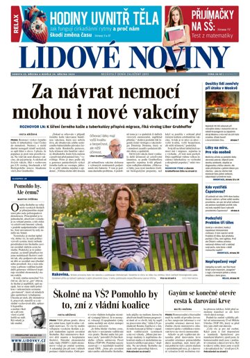 Obálka e-magazínu Lidové noviny 23.3.2024