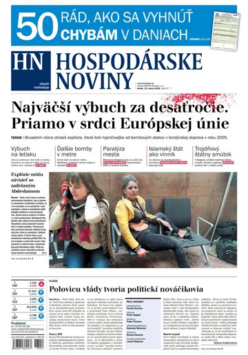 Obálka e-magazínu Hospodárske noviny 23.03.2016