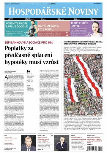 Obálka e-magazínu Hospodářské noviny 158 - 17.8.2020