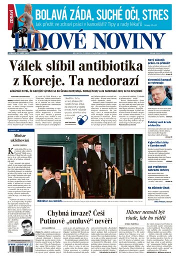 Obálka e-magazínu Lidové noviny 13.9.2023