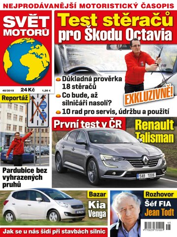 Obálka e-magazínu Svět motorů 23.11.2015