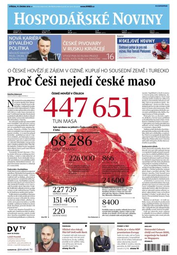 Obálka e-magazínu Hospodářské noviny 033 - 17.2.2016