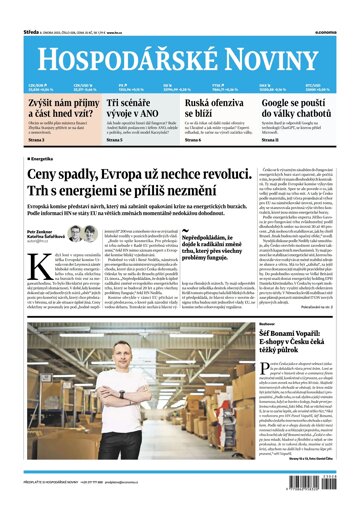 Obálka e-magazínu Hospodářské noviny 028 - 8.2.2023